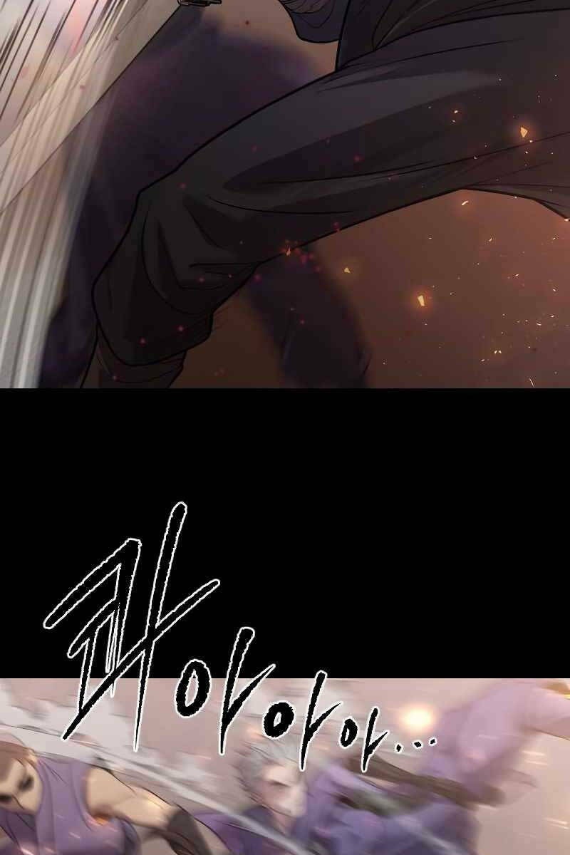 Ma Đạo Chuyển Sinh Ký - Page 21