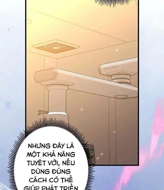 Lượng Mana Đáy Xã Hội! Ta Vô Địch Nhờ Kỹ Năng Của Mình - Page 75