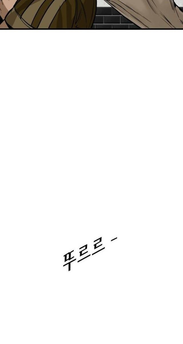 Shark - Cá Mập - Page 92