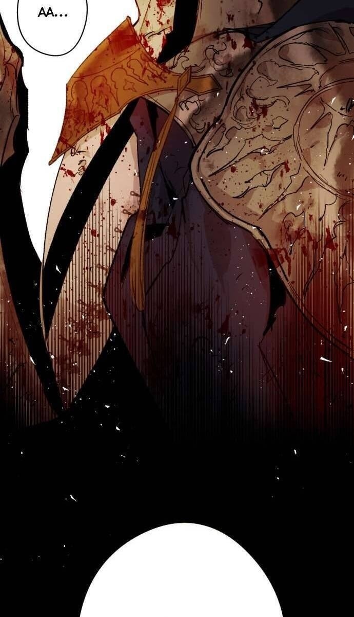 Lời Thú Nhận Của Chúa Tể Bóng Tối - Page 13