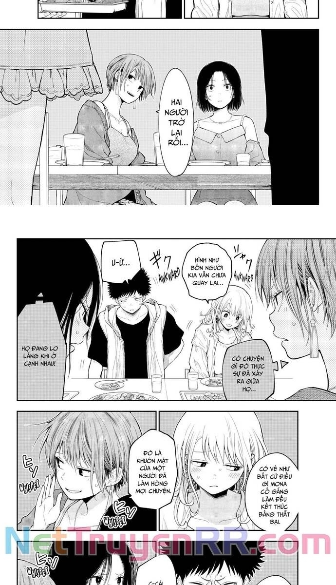 Kuroiwa Medaka Ni Watashi No Kawaii Ga Tsuujinai - Page 12