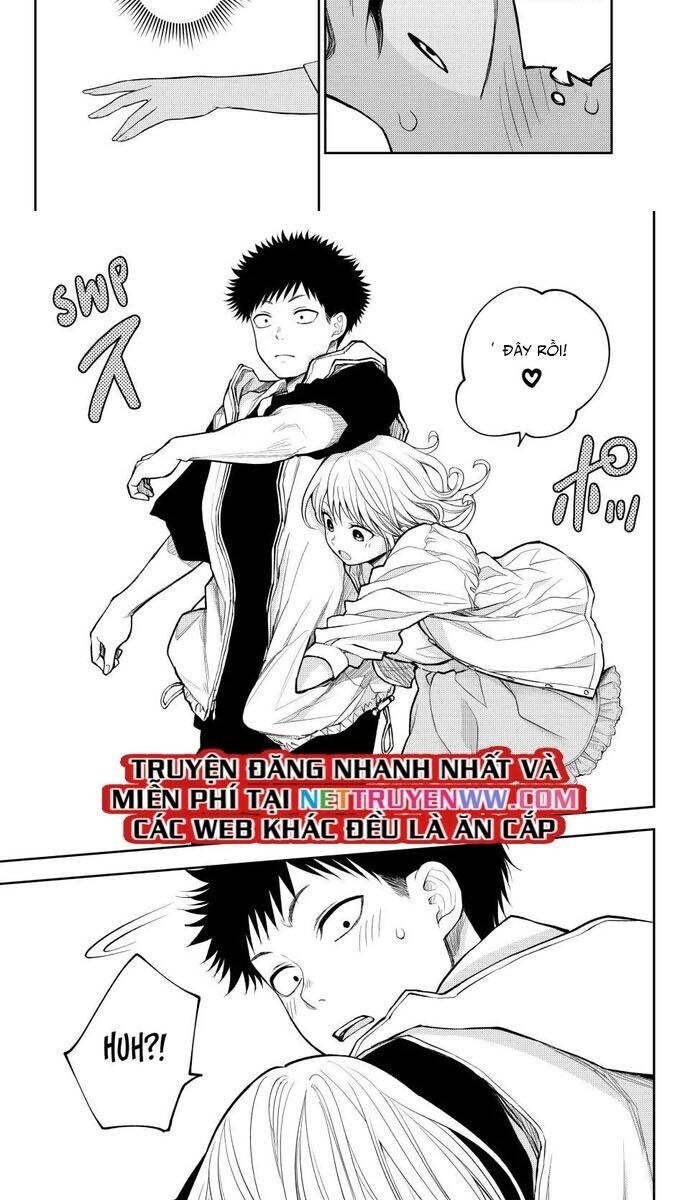 Kuroiwa Medaka Ni Watashi No Kawaii Ga Tsuujinai - Page 13