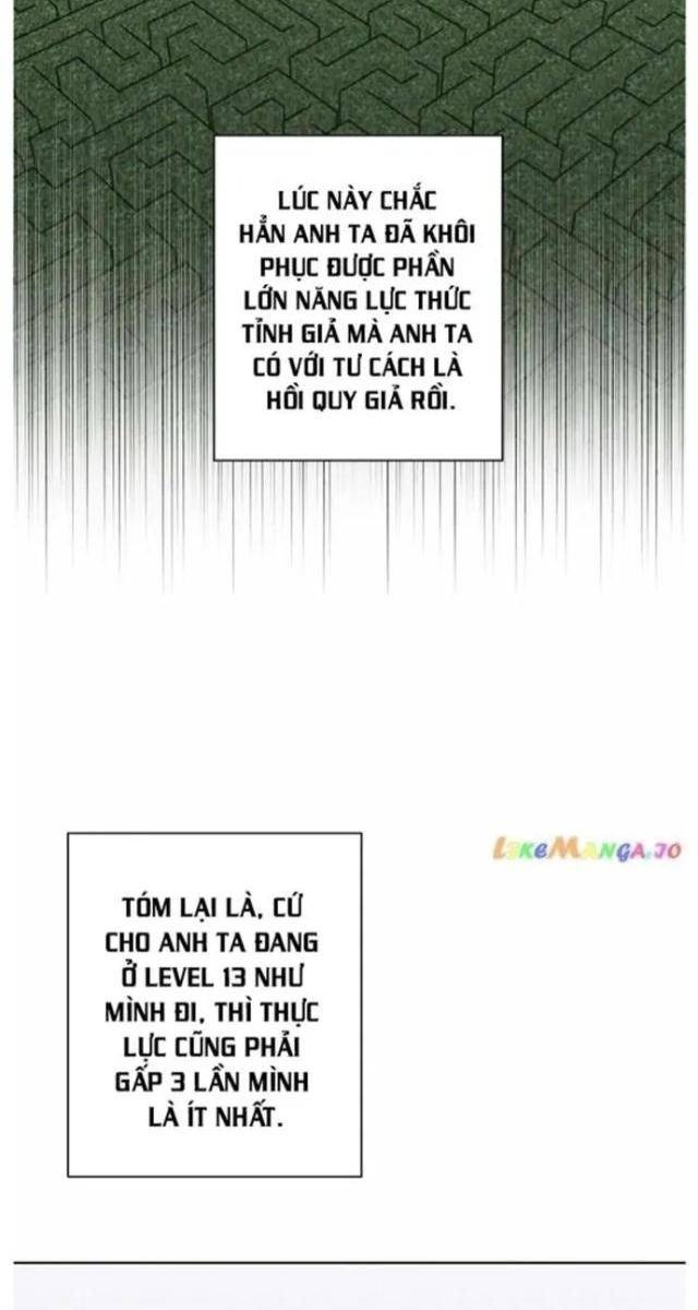 Biến Thành Phế Vật Trong Tiểu Thuyết Giả Tưởng - Page 54