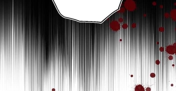 Lời Thú Nhận Của Chúa Tể Bóng Tối - Page 114