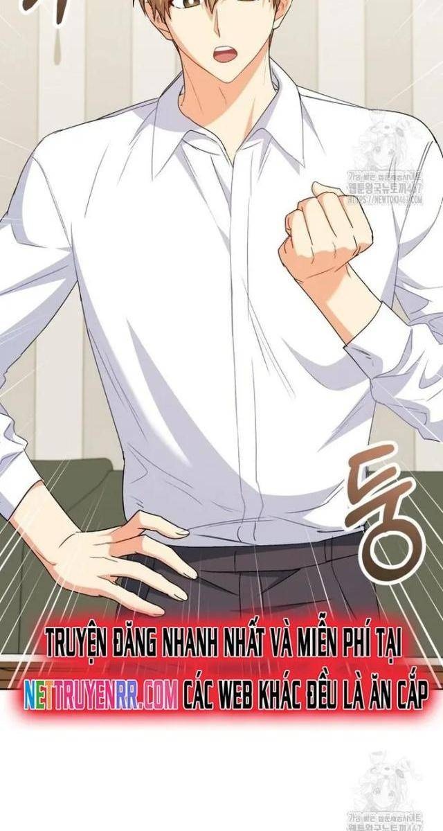 Xin Chào! Bác Sĩ Thú Y - Page 4