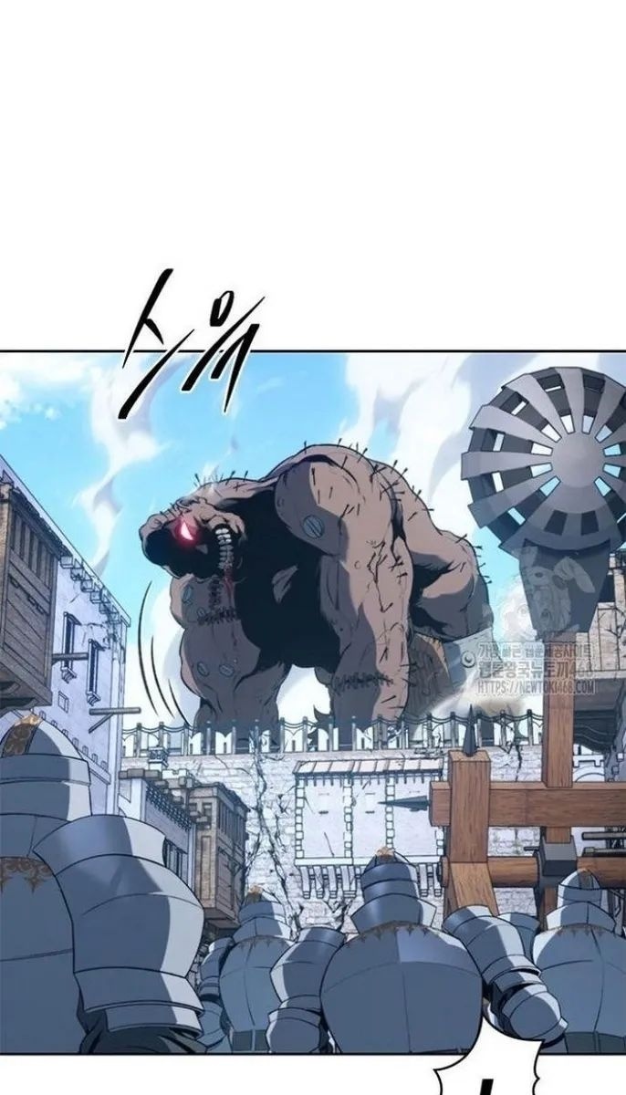 Lý Do Tôi Rời Bỏ Quỷ Vương - Page 28