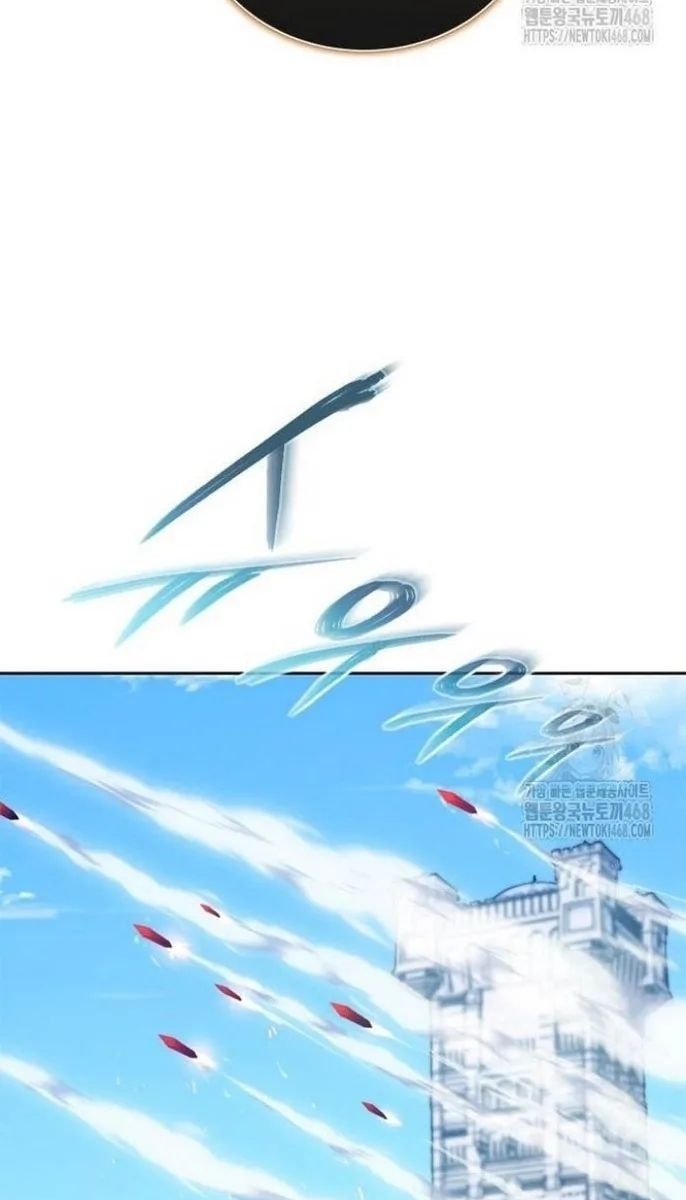 Lý Do Tôi Rời Bỏ Quỷ Vương - Page 56