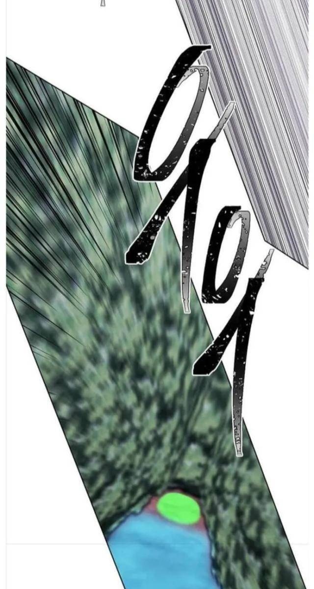 Biến Thành Phế Vật Trong Tiểu Thuyết Giả Tưởng - Page 50