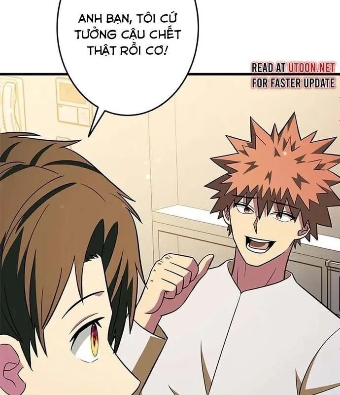 Lượng Mana Đáy Xã Hội! Ta Vô Địch Nhờ Kỹ Năng Của Mình - Page 6