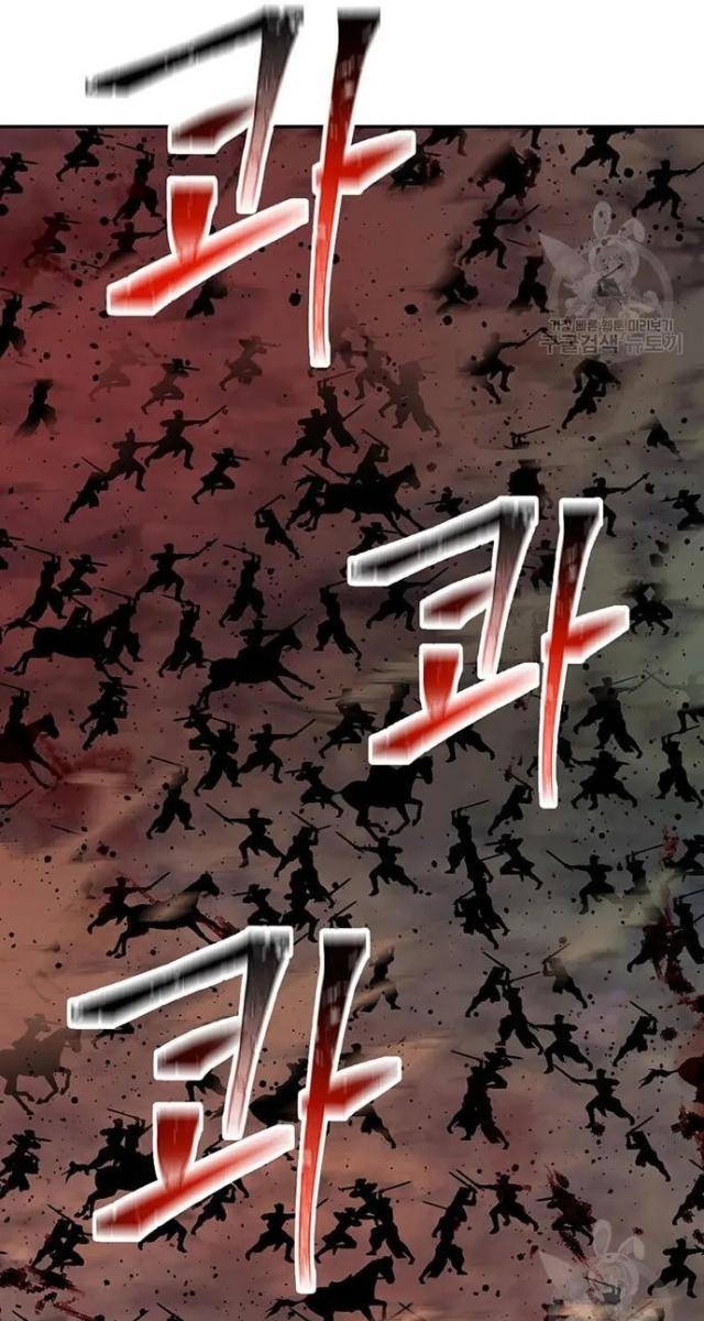 Học Giả Trở Lại - Page 5