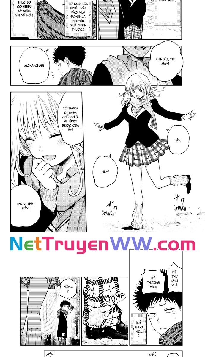 Kuroiwa Medaka Ni Watashi No Kawaii Ga Tsuujinai - Page 11