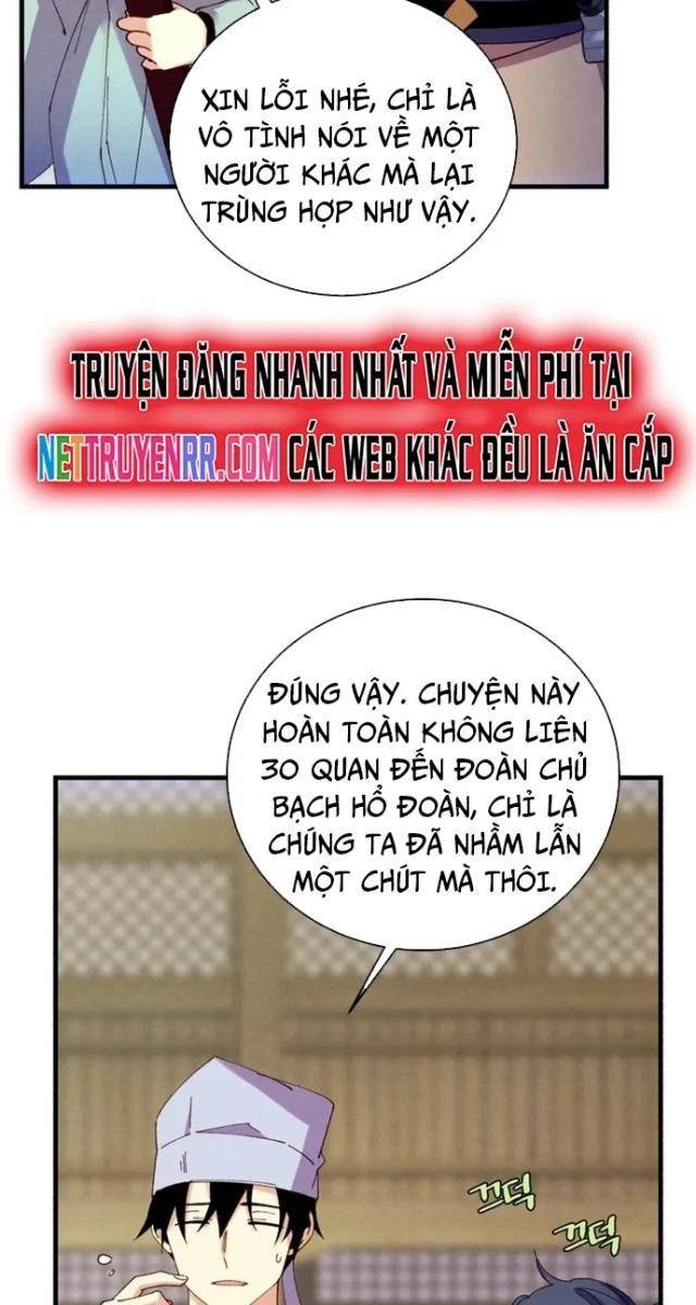 Phi Lôi Đao - Page 99