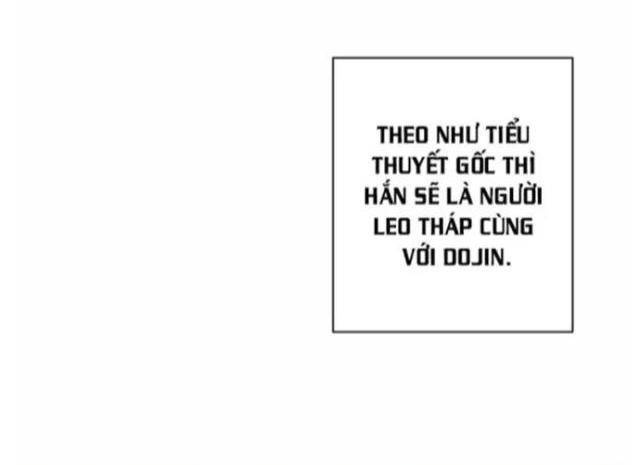 Biến Thành Phế Vật Trong Tiểu Thuyết Giả Tưởng - Page 75