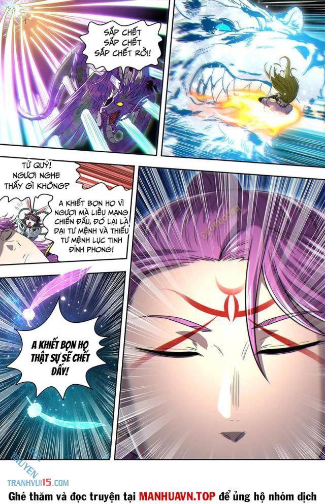 Ngự Linh Thế Giới - Page 7