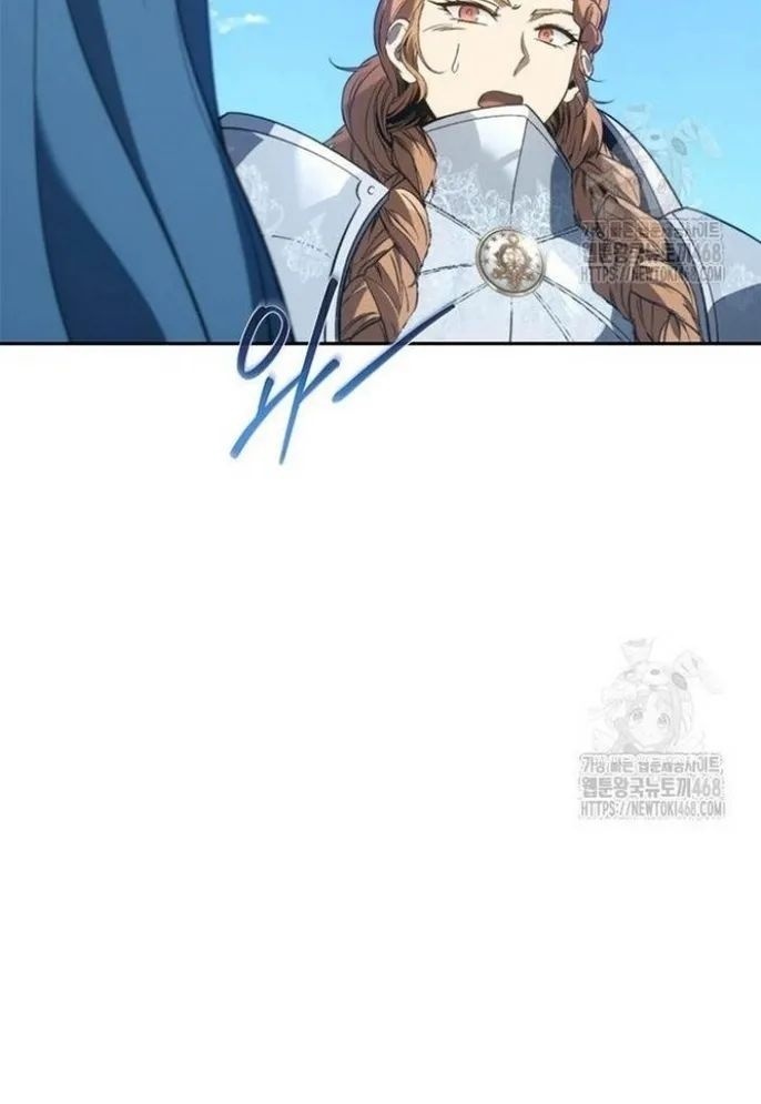 Lý Do Tôi Rời Bỏ Quỷ Vương - Page 83