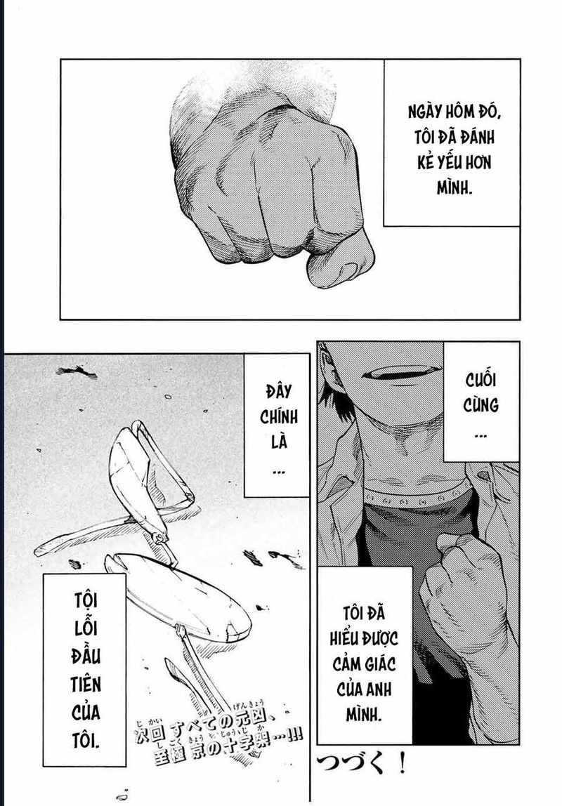 Lục nhân thập tự giá - Page 12