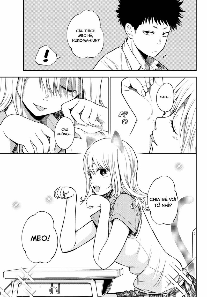 Kuroiwa Medaka Ni Watashi No Kawaii Ga Tsuujinai - Page 4