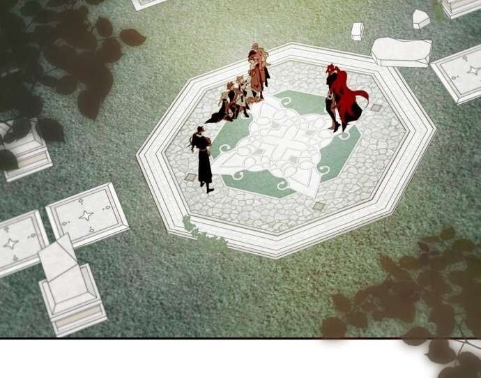 Lời Thú Nhận Của Chúa Tể Bóng Tối - Page 13