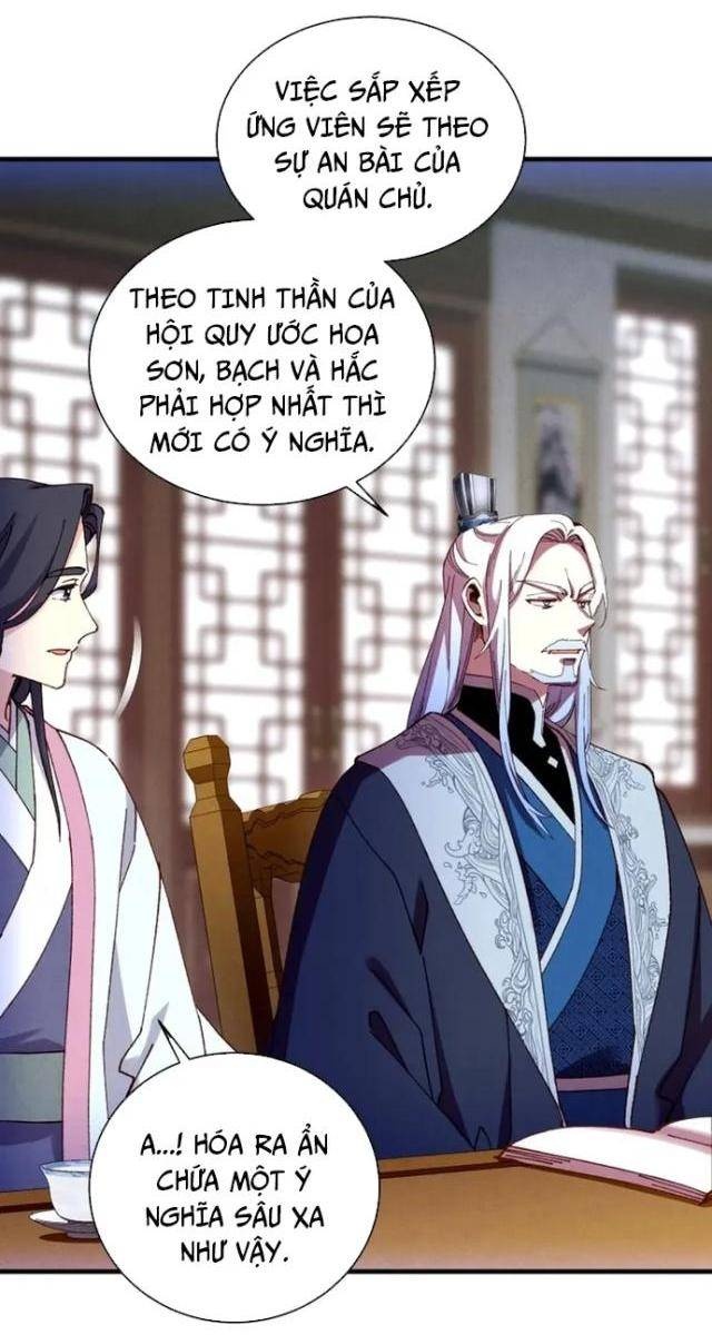 Phi Lôi Đao - Page 67