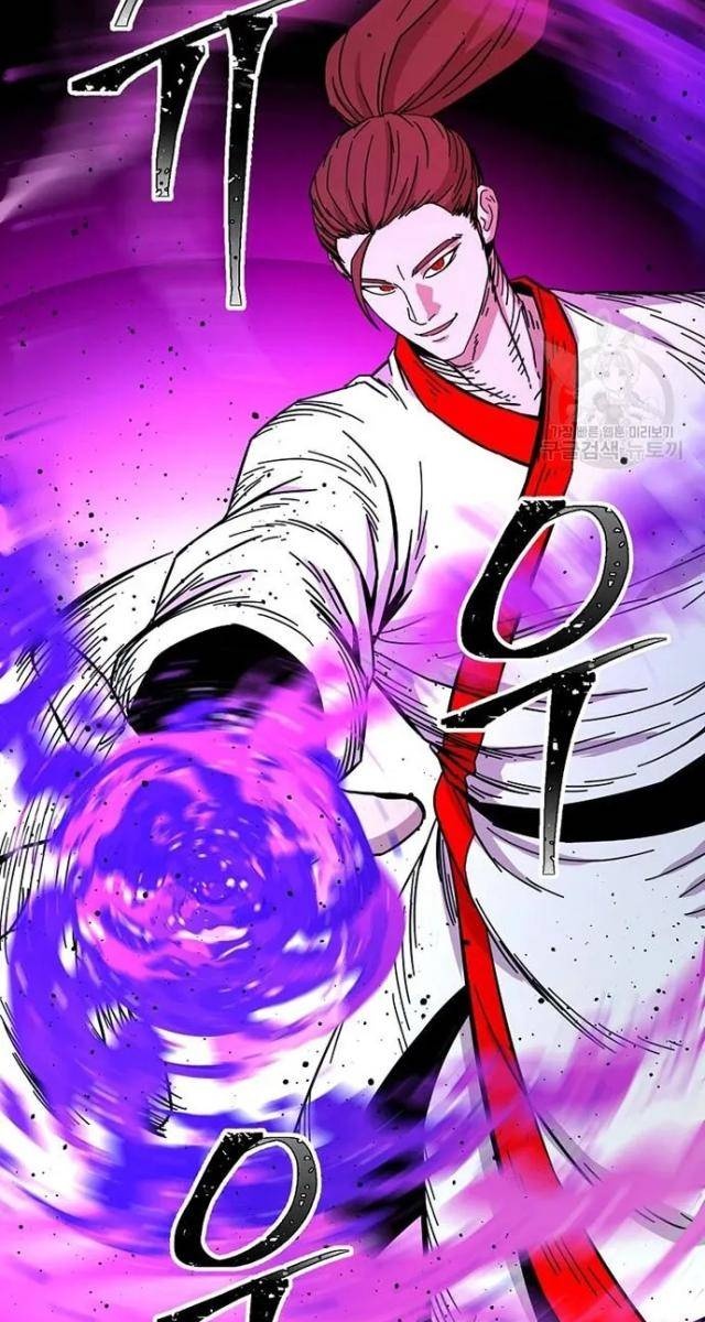 Học Giả Trở Lại - Page 66