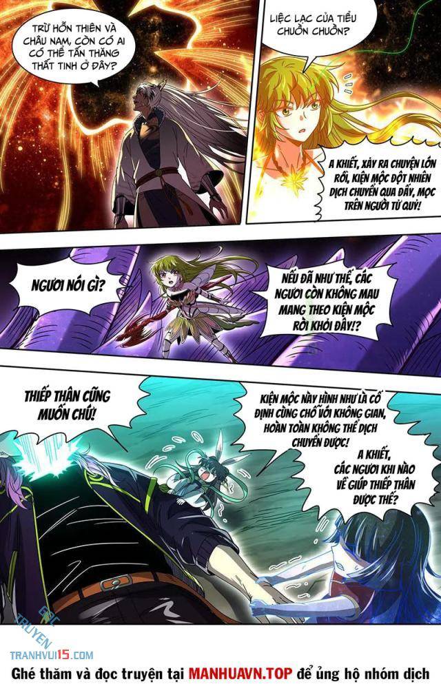 Ngự Linh Thế Giới - Page 4