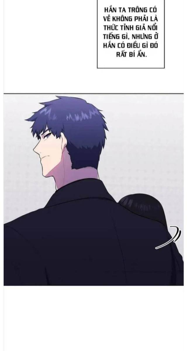 Biến Thành Phế Vật Trong Tiểu Thuyết Giả Tưởng - Page 86