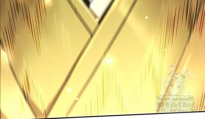 Ma Đạo Chuyển Sinh Ký - Page 231