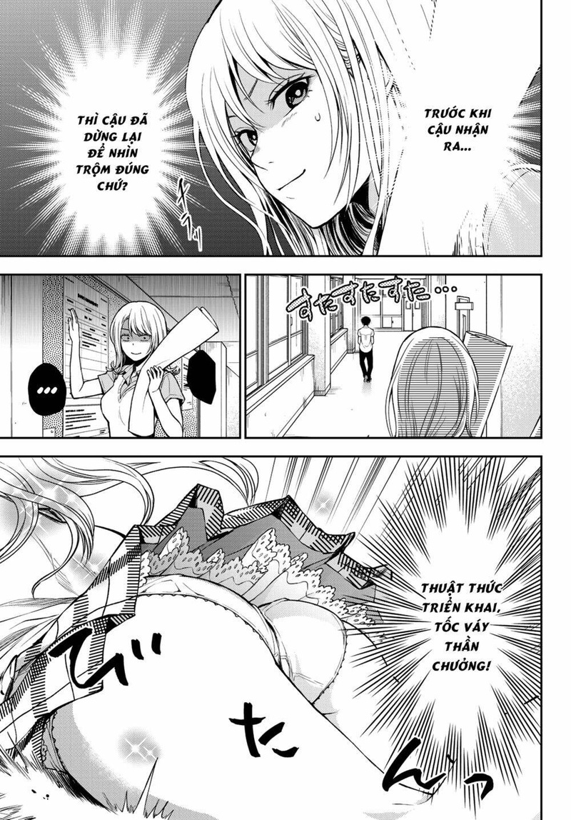 Kuroiwa Medaka Ni Watashi No Kawaii Ga Tsuujinai - Page 8