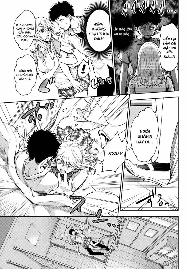 Kuroiwa Medaka Ni Watashi No Kawaii Ga Tsuujinai - Page 17