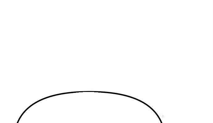 Ma Đạo Chuyển Sinh Ký - Page 90