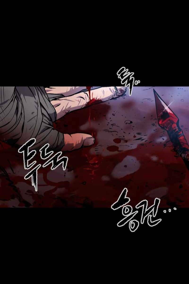 Ma Đạo Chuyển Sinh Ký - Page 79