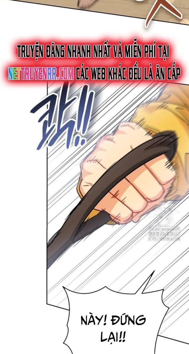 Xin Chào! Bác Sĩ Thú Y - Page 109