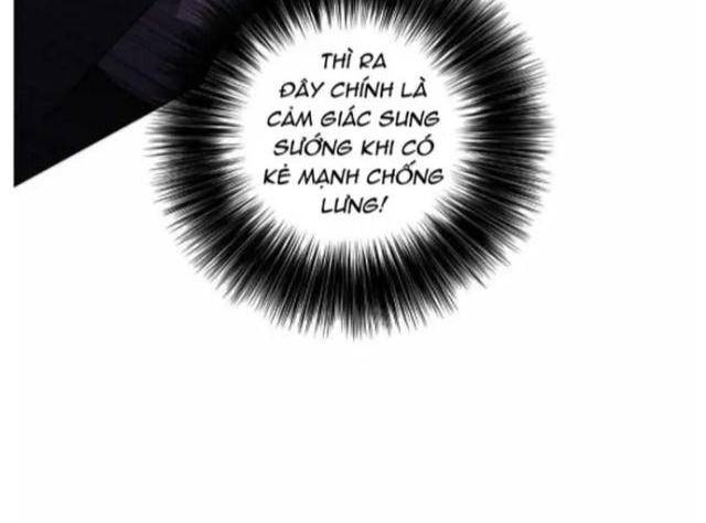 Biến Thành Phế Vật Trong Tiểu Thuyết Giả Tưởng - Page 17