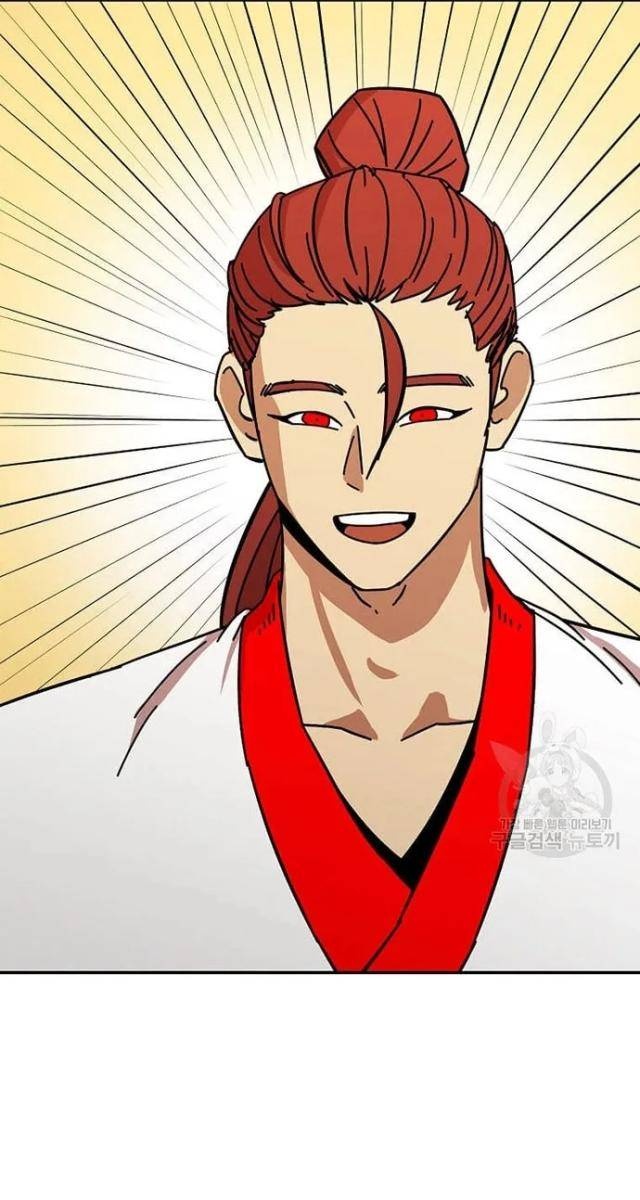 Học Giả Trở Lại - Page 52