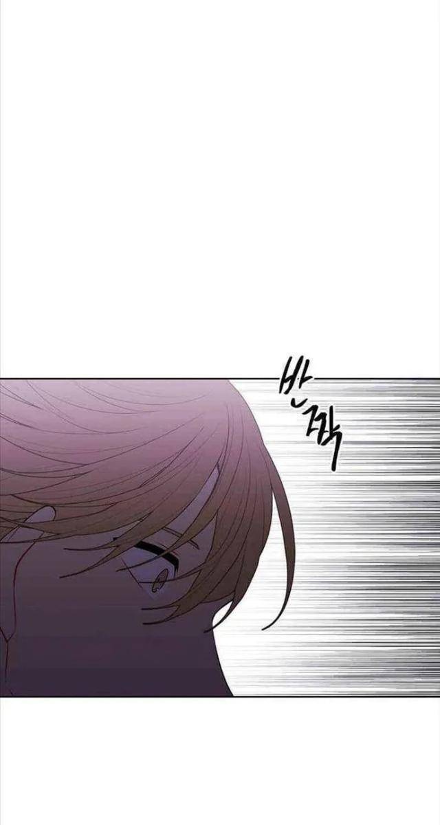 Biến Thành Phế Vật Trong Tiểu Thuyết Giả Tưởng - Page 38