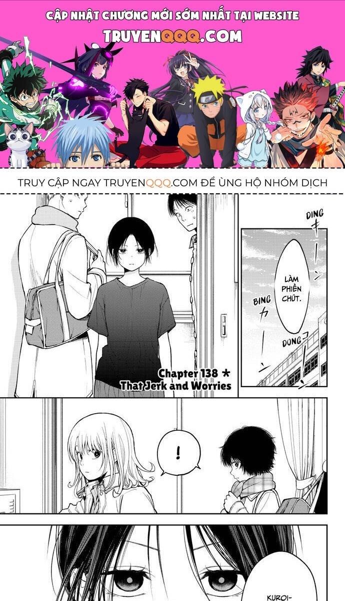 Kuroiwa Medaka Ni Watashi No Kawaii Ga Tsuujinai - Page 6