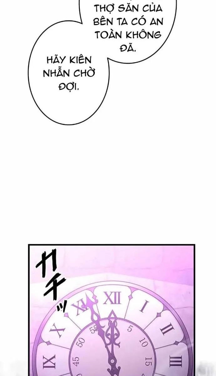 Lượng Mana Đáy Xã Hội! Ta Vô Địch Nhờ Kỹ Năng Của Mình - Page 44