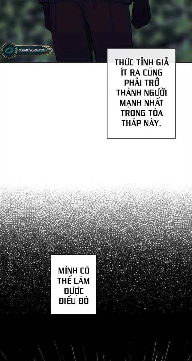 Biến Thành Phế Vật Trong Tiểu Thuyết Giả Tưởng - Page 15