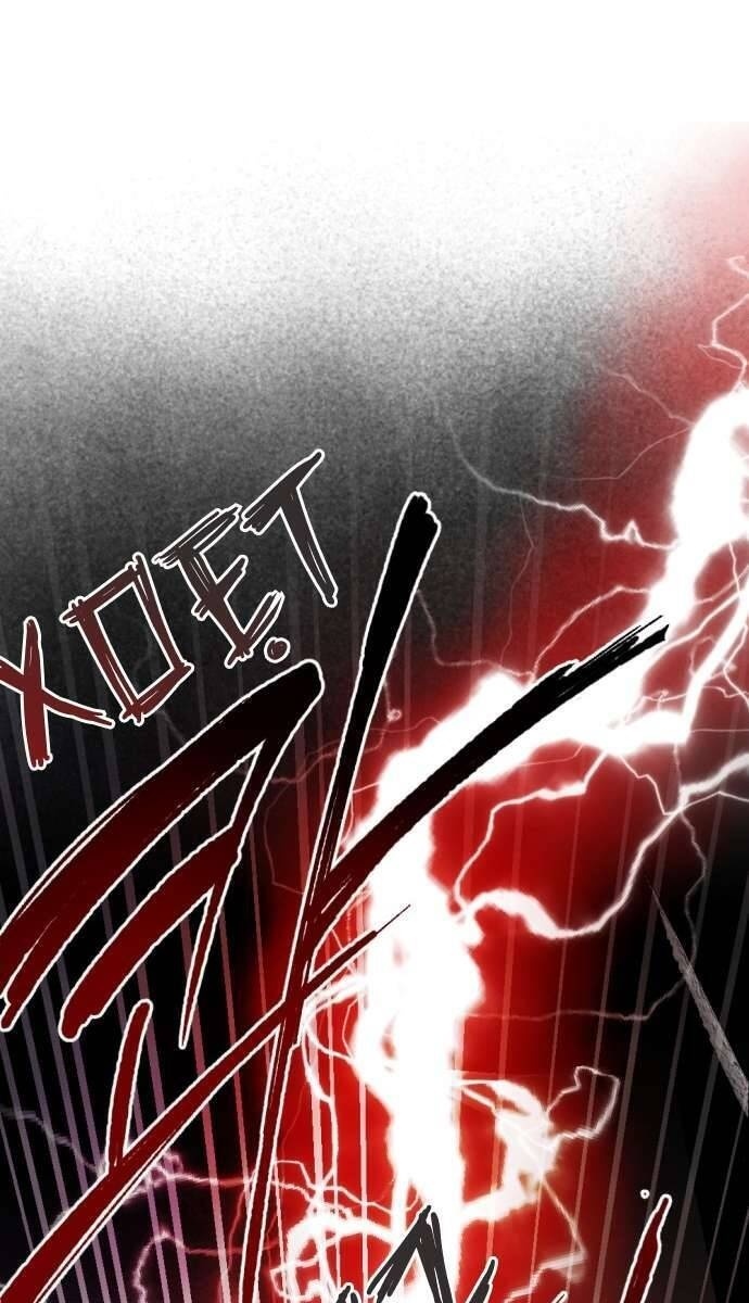 Lời Thú Nhận Của Chúa Tể Bóng Tối - Page 130