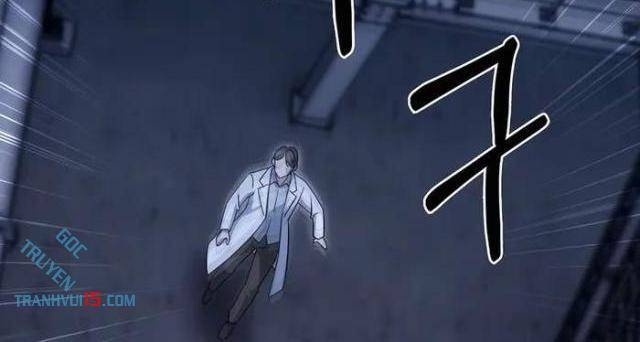 Shipper đến từ murim - Page 74