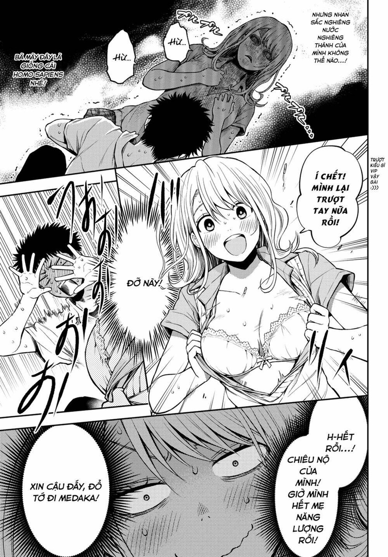 Kuroiwa Medaka Ni Watashi No Kawaii Ga Tsuujinai - Page 19