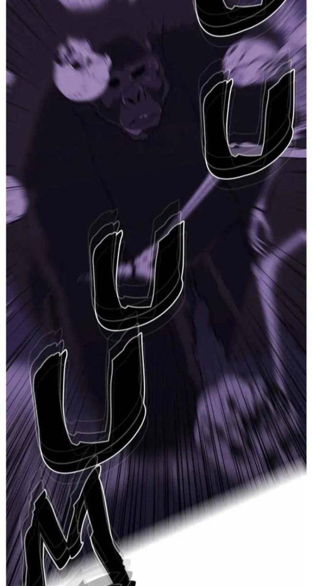 Biến Thành Phế Vật Trong Tiểu Thuyết Giả Tưởng - Page 14