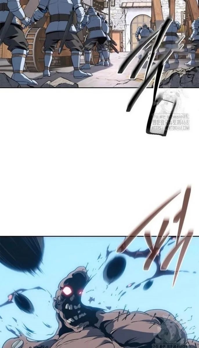 Lý Do Tôi Rời Bỏ Quỷ Vương - Page 25