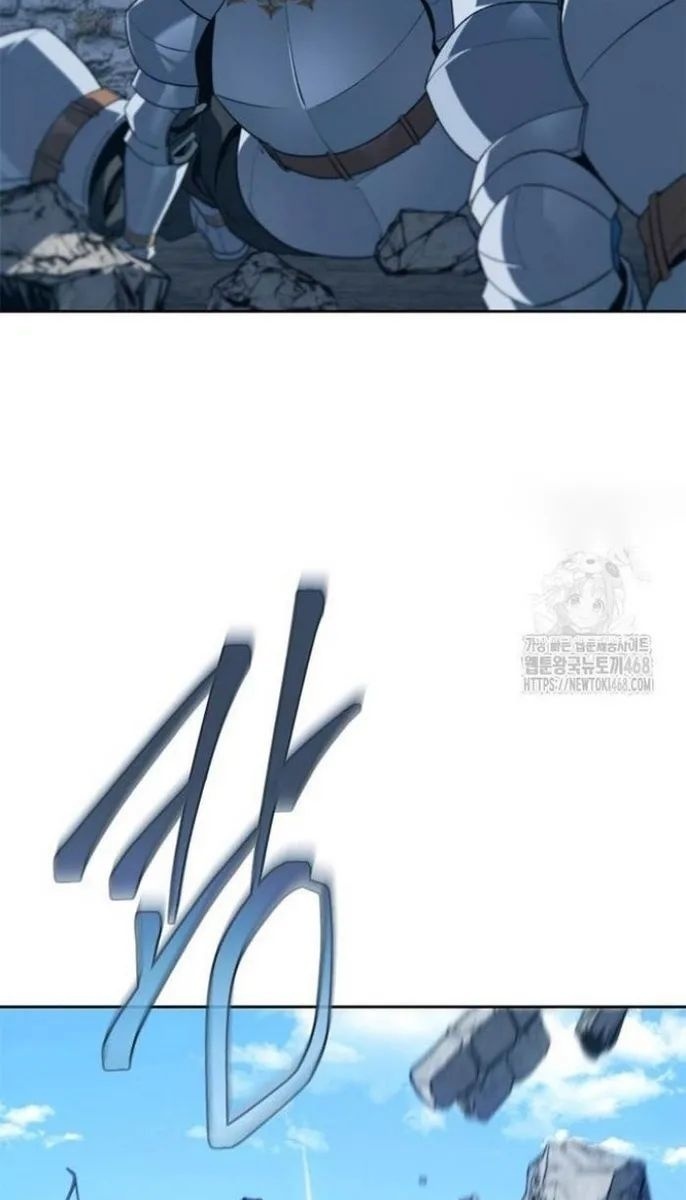 Lý Do Tôi Rời Bỏ Quỷ Vương - Page 39