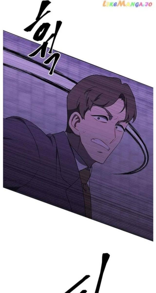 Biến Thành Phế Vật Trong Tiểu Thuyết Giả Tưởng - Page 76