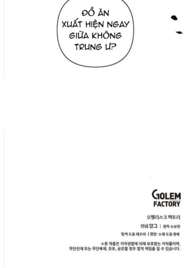 Biến Thành Phế Vật Trong Tiểu Thuyết Giả Tưởng - Page 94