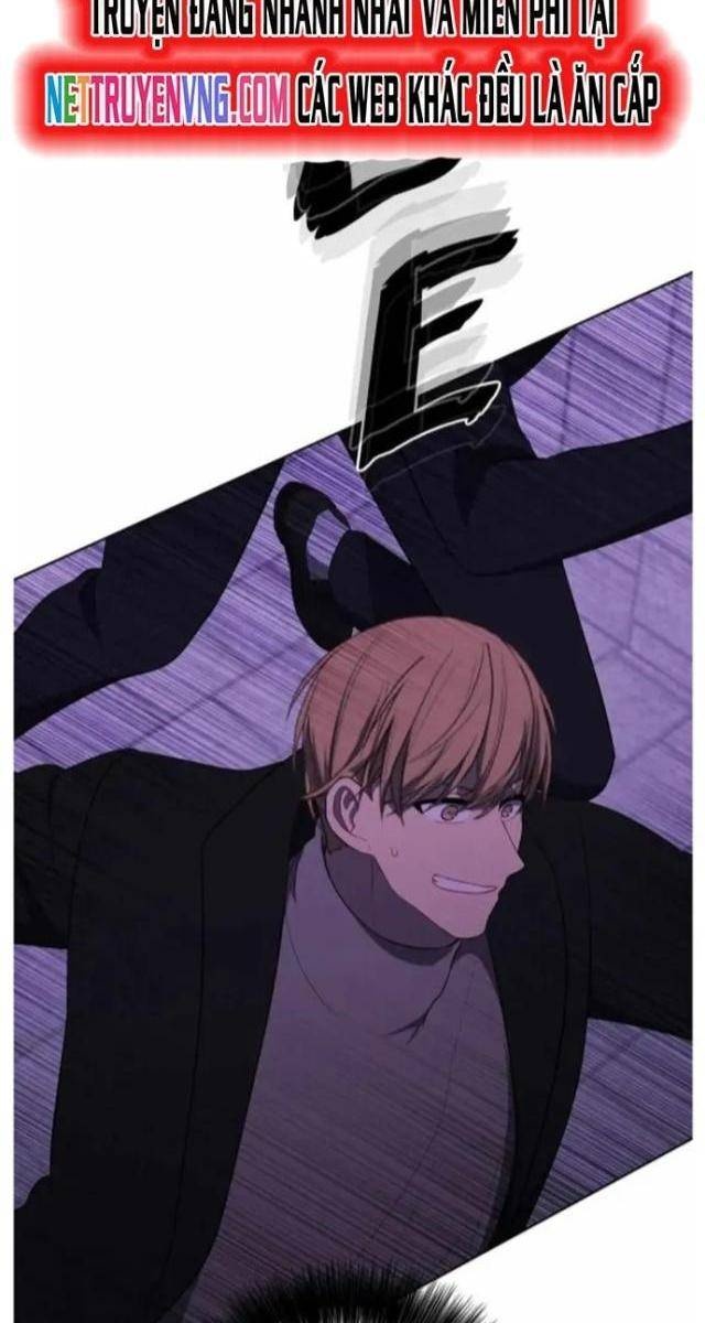 Biến Thành Phế Vật Trong Tiểu Thuyết Giả Tưởng - Page 16