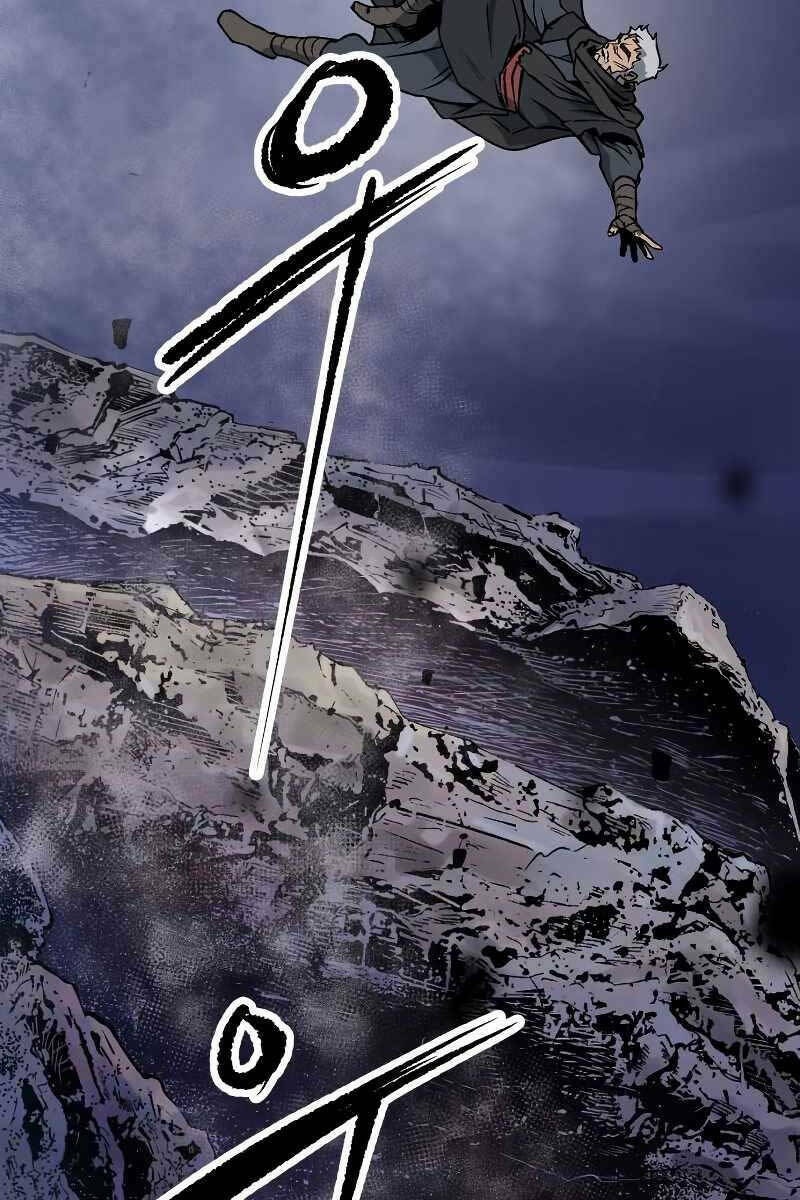 Ma Đạo Chuyển Sinh Ký - Page 115