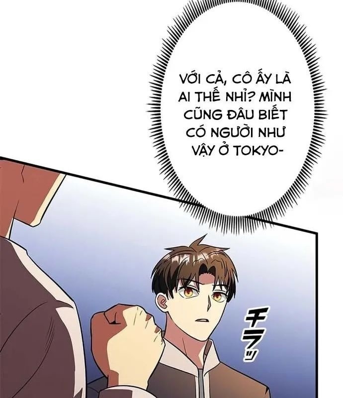 Lượng Mana Đáy Xã Hội! Ta Vô Địch Nhờ Kỹ Năng Của Mình - Page 25