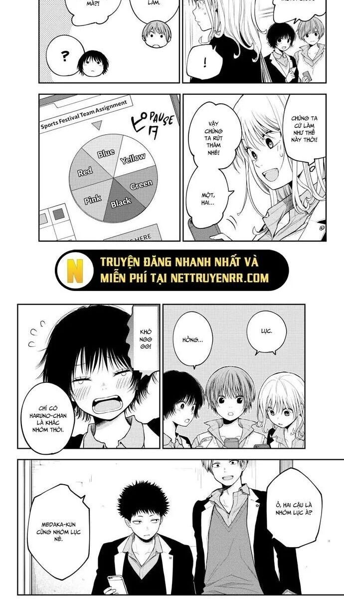 Kuroiwa Medaka Ni Watashi No Kawaii Ga Tsuujinai - Page 10